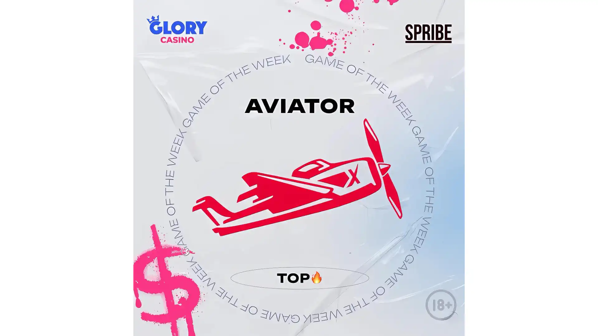Glory Casino Big Aviator Game Bangladesh